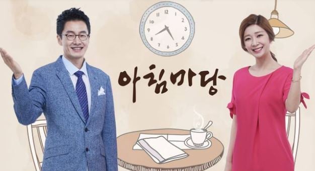 소프라노 손지수가 기억에 남는 무대로 친구 결혼식을 언급했다. /사진=KBS1 제공 
