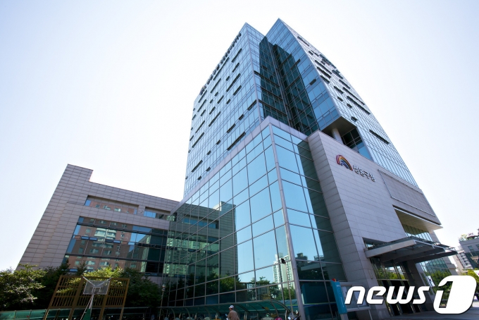 성동구청 전경© News1