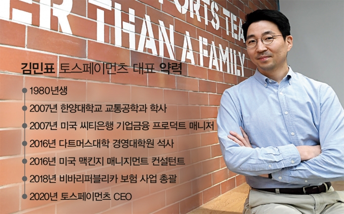 사진=장동규 기자