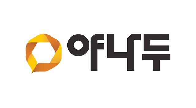야나두, 상장 주관사로 한투·삼성증권 선정…