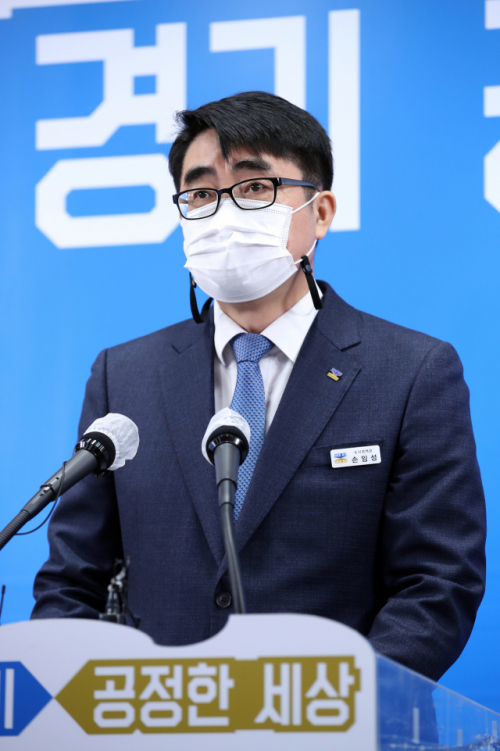 손임성 경기도 도시정책관은 23일 경기도청에서 기자회견을 하고 이런 내용을 담은 ‘경기도 기본주택 통합설계기준’ 제정을 추진한다고 밝혔다. / 사진제공=경기도