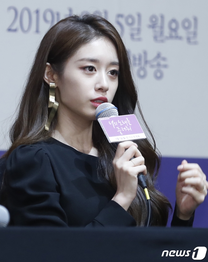 지연이 SNS에서 살해 협박을 받고 있는 것과 관련해 소속사가 강경 대응을 한다고 경고했다. /사진=뉴스1