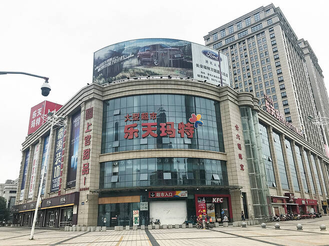 중국의 사드 보복으로 현지에 진출한 롯데마트 110개점이 전부 폐점했다. /사진=로이터