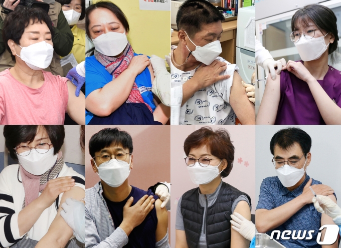 신종 코로나 바이러스 감염증(코로나19) 백신 접종이 시작된 26일 전국에서 1호로 접종을 받은 시민들의 모습. 윗줄 왼쪽부터 시계방향으로 서울 노원구 보건소에서 접종받은 이경순 씨, 경기도 광명시보건소에서 강경희 씨, 강원도 춘천시노인전문병원에서 김영선 씨, 세종시 조치원읍 세종보건소에서 이하현 씨, 울산시 남구보건소에서 이동훈 씨, 대구 중구보건소에서 김혜원 씨, 전남 여수 흥국체육관에서 김대용 씨, 충남 홍성보건소에서 김미숙 씨. 2021.2.26/뉴스1