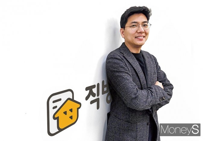 안성우 직방 대표이사가 2월16일 오후 서울 강남역 앞 GT타워 본사에서 머니S와 인터뷰를 가졌다. /사진=장동규 기자