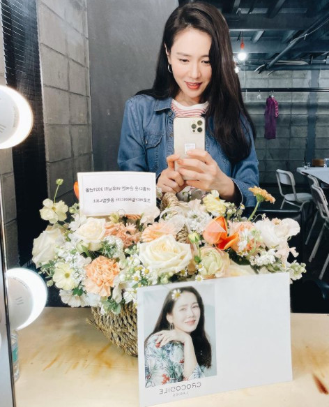 손예진 인스타그램 © 뉴스1