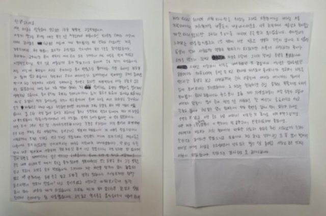 한 치킨 프랜차이즈 업체 점주가 형편이 어려운 형제에게 정을 베푼 따뜻한 사연이 뒤늦게 알려졌다. /사진=인스타그램 캡처