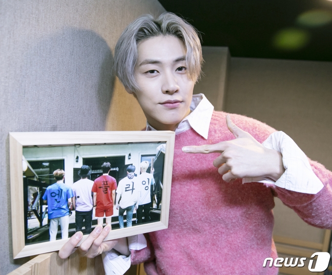 엔플라잉 이승협/뉴스1 © News1 김진환 기자