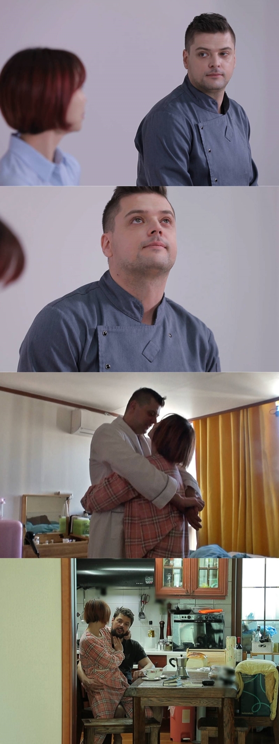 미카엘 셰프가 재혼 3년차 달달한 일상을 공개했다. /사진=동상이몽2 제공