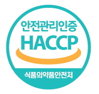 HAPCCP 인증 마크. / 자료제공=수원시