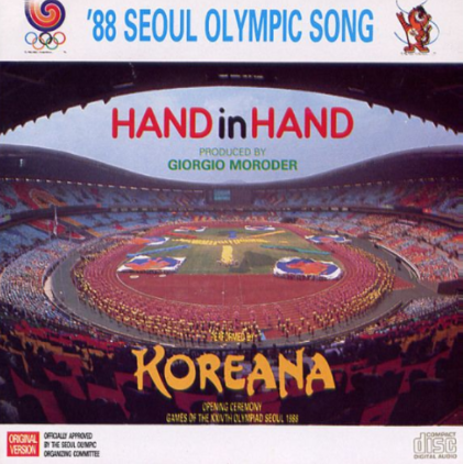 1988년 서울올림픽 개최 당시 공식 주제가였던 '손에 손 잡고'를 부른 코리아나 멤버 이용규씨가 암투명 끝에 지난 3일 별세했다. 사진은 손에 손 잡고 앨범. /사진=서울올림픽대회조직위원회 