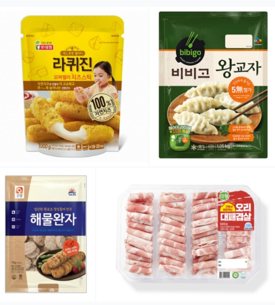 각사 제공
