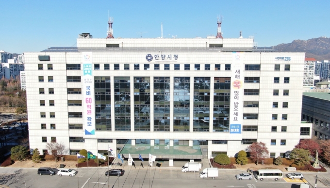 안양시가 지난해에 이어 올해도 좌석테이블을 입식테이블로 교체하는 일반음식점에 대해 최대 50만원을 지원한다고 8일 밝혔다. / 사진제공=안양시
