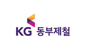 [특징주] KG동부제철, 원자재 가격 상승에 주가 강세…5%↑