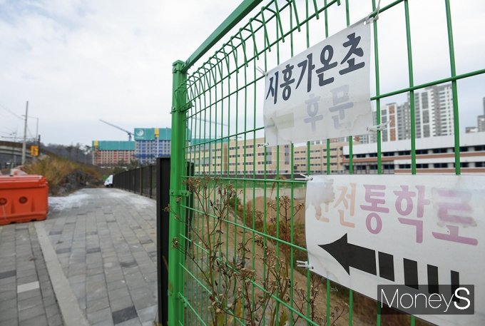 3기신도시 건설 예정인 경기 시흥시. /사진=장동규 기자