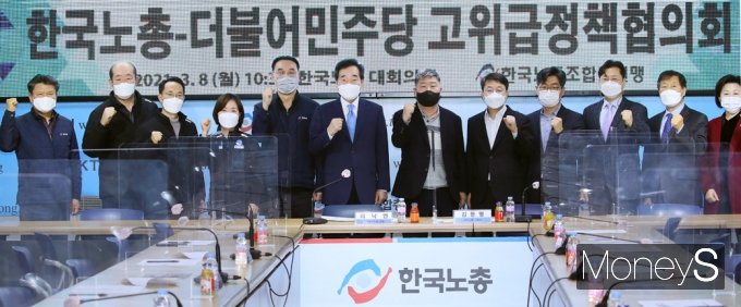 [머니S포토] 한국노총 찾은 이낙연 '근로자의 날→노동절' 명칭 변경 3월 국회 처리'