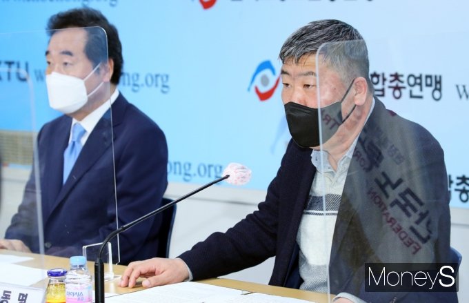[ӴS] ѳ 赿 "뵿̻뵿ڡ밳    ̷"