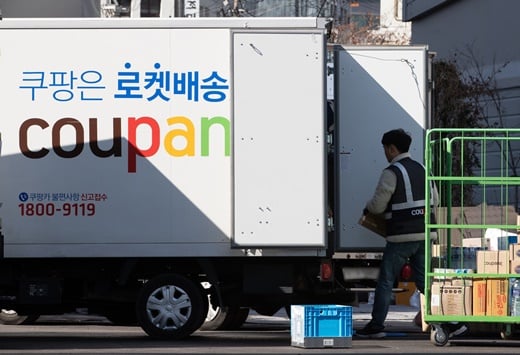 쿠팡 측은 쿠팡친구의 사망사고에 대해 과로사가 아니라는 취지의 입장문을 발표했다. /사진=뉴스1 