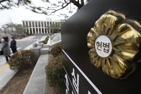 헌법재판소가 이석태 헌법재판관에 대한 임성근 전 부장판사의 기피신청을 기각했다. /사진=뉴스1