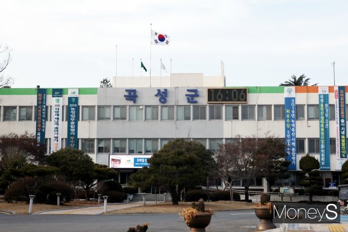 전남 곡성군이 행정안전부 2020년 하반기 지방재정 신속집행 추진실적 평가에서 최우수 기관으로 선정됐다. 곡성군청 전경/머니S DB