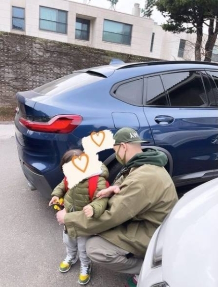 / 사진출처=조수애 전 아나운서 인스타그램  © 뉴스1