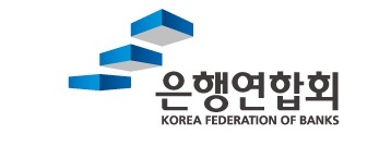 은행연합회, 올해 경력직 한자릿수 채용… 22일까지 접수