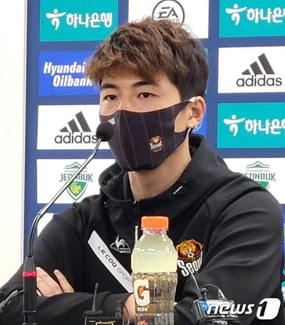 후배 성폭행 의혹과 관련해 기성용은 사실무근이라고 주장했다. /사진=뉴스1