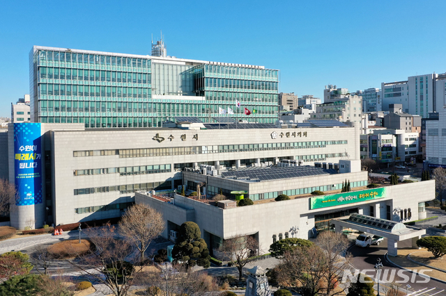 수원시가 올해 ‘2020 해우재 지적재조사지구’를 비롯한 11개 지구에서 지적 재조사사업을 추진한다고 18일 밝혔다. / 사진제공=수원시