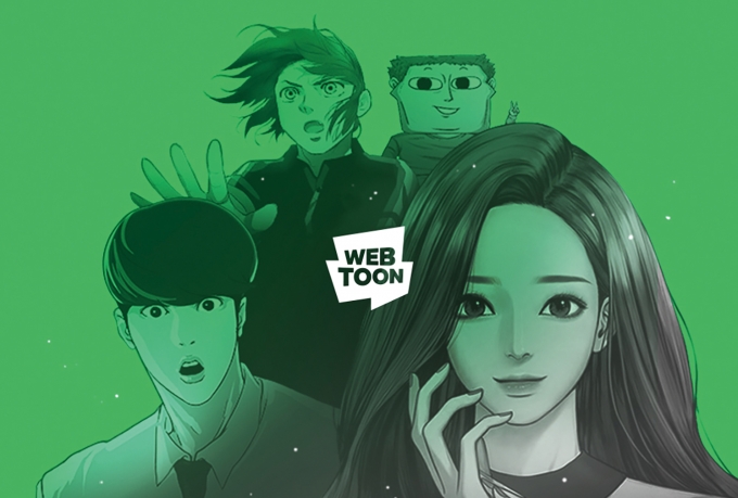 K-웹툰이 글로벌 시장에서 독보적 경쟁력을 갖춘 IP(지식재산권)로 자리 잡았다. /사진제공=네이버웹툰