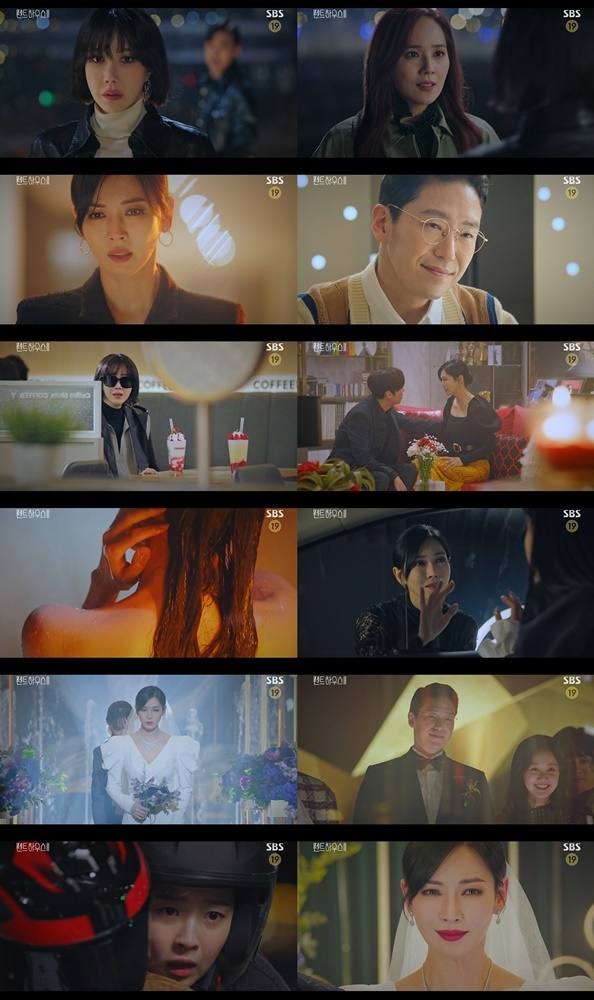 SBS 금토드라마 '펜트하우스2'/사진=SBS