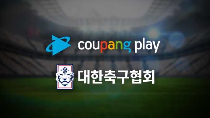 쿠팡플레이는 오는 25일 저녁 7시20분에 시작되는 한일전 경기 중계를 확정했다. /사진=쿠팡플레이 