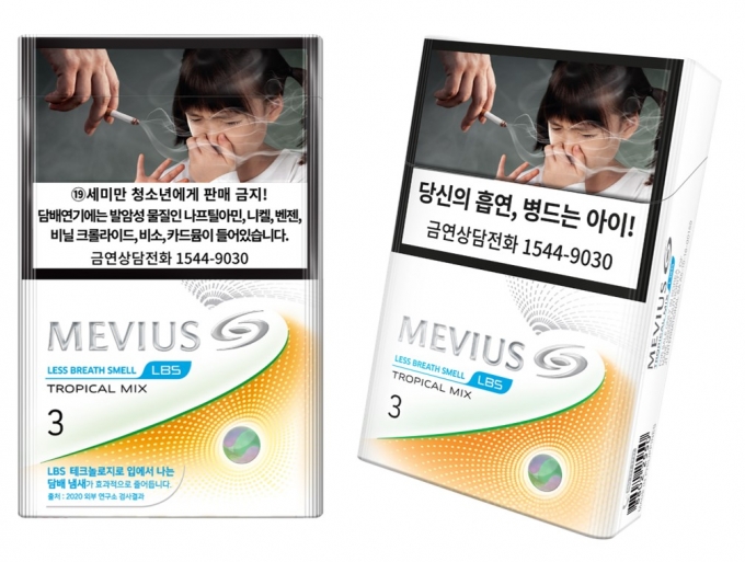 JTI 코리아가 LBS 라인 신제품 '메비우스 LBS 트로피컬 믹스 3mg'을 출시했다고 22일 밝혔다. /사진=JTI 코리아