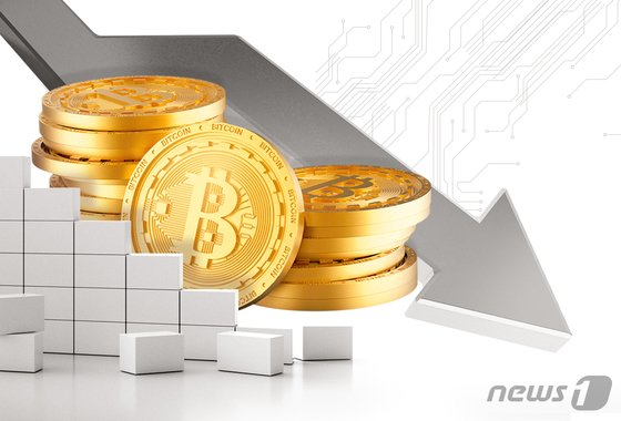 제롬 파월 미국 연방준비제도(Fed)의장이 비트코인의 변동성을 지적하면서 비트코인 가격이 하락세다./사진=뉴스1