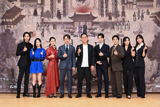 지난 17일 SBS 새 월화드라마 '조선구마사'(극본 박계옥·연출 신경수) 제작발표회가 온라인으로 진행됐다. /사진=SBS 제공