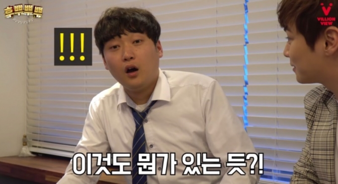 진용진 여성 착취 논란, 마술사 최현우가 1년 전 예언?… “소송 조심해라”