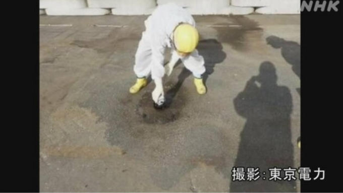일본 후쿠시마 제1원전에서 방사선량이 많은 젤 형태의 정체를 알 수 없는 덩어리가 발견돼 당국이 조사에 들어갔다. /사진=NHK 공식 홈페이지 캡처