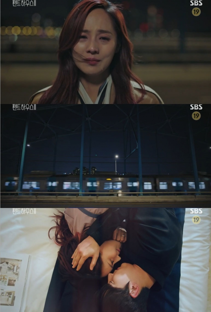 '펜트하우스2' 캡처 © 뉴스1