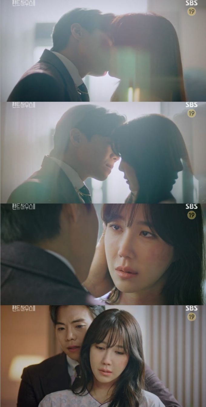 '펜트하우스2' 캡처 © 뉴스1