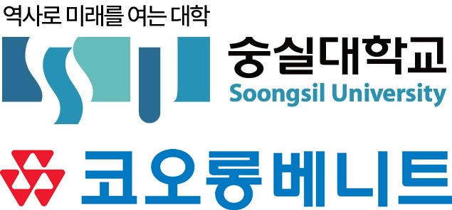 코오롱베니트가 SAP S/HANA 기반으로 숭실대학교 학사·행정시스템을 구축한다. /사진제공=코오롱베니트