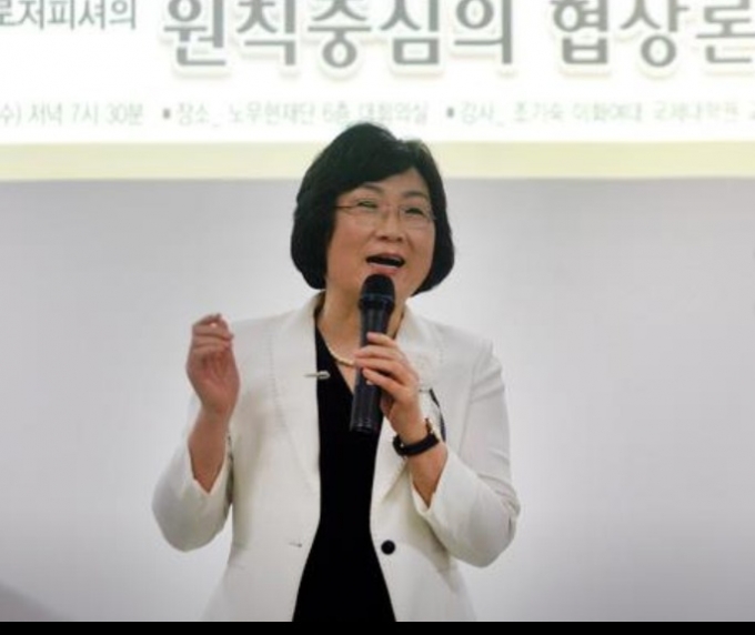 노무현 정부시절 청와대 홍보수석을 지낸 조기숙 이화여대 교수. © 뉴스1
