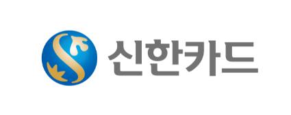 신한카드, 긱 워커 급여정산 55일 앞당겨… 소득 선정산 서비스