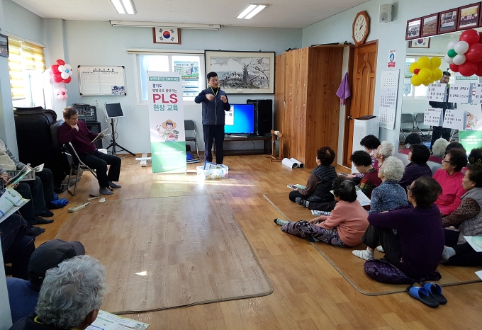 농약안전사용 현장교육. / 사진제공=경기도농업기술원