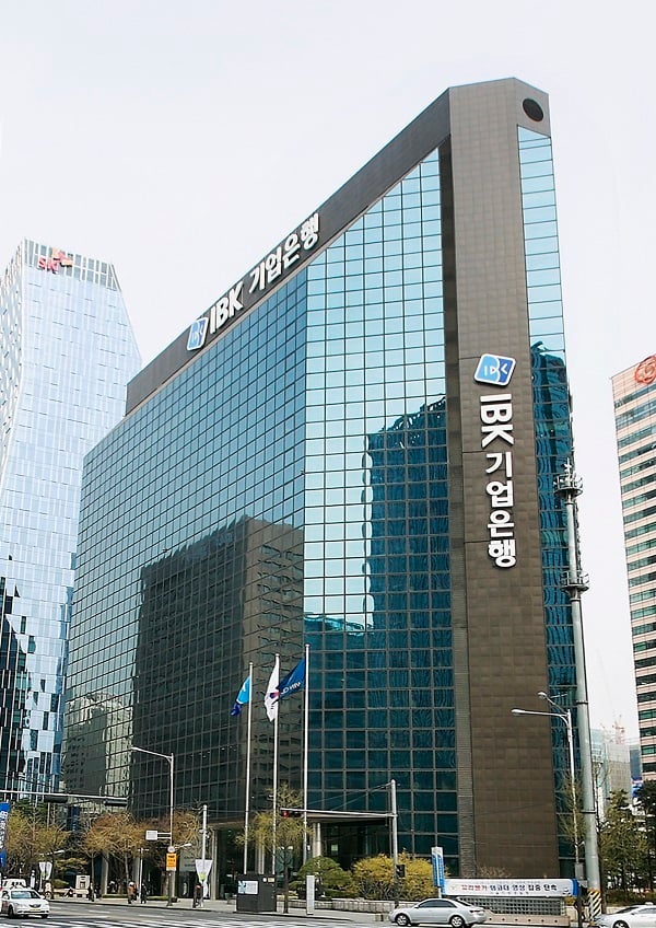 IBK기업은행/사진=IBK기업은행
