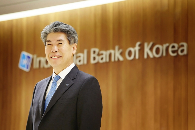 윤종원 IBK기업은행장/사진=IBK기업은행