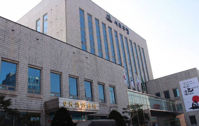 서울 서초구는 청년들이 가진 창의적인 아이디어를 취업·창업으로 연결하는 ‘서초구 미디어 크리에이터 양성 과정’을 운영한다. / 사진제공=서초구