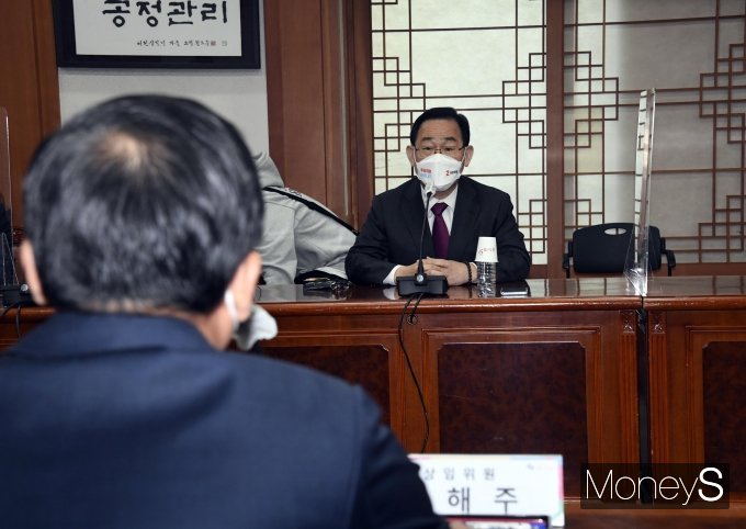 [머니S포토] 중앙선관위에 항의하는 주호영 원내대표