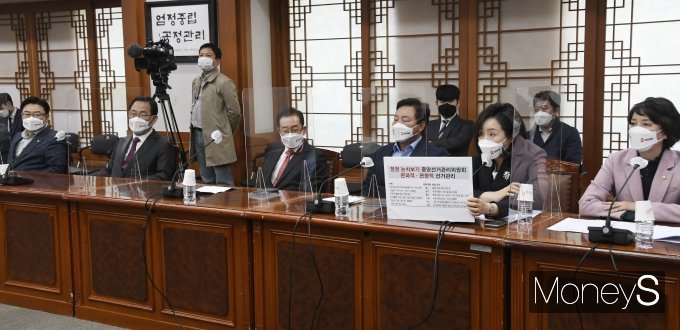 [머니S포토] 선관위 공정성 문제 제기하는 진주혜