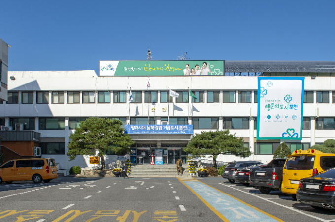 포천시는 제57회 ‘도서관주간’을 맞아 오는 12일부터 18일까지 시민들을 위한 다양한 독서문화프로그램을 운영한다고 5일 밝혔다. / 사진제공=포천시