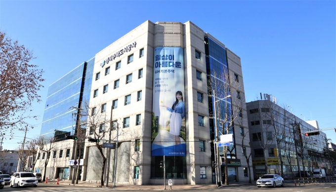 GH(사장 이헌욱)는 청년층 주거안정을 위하여 청년형 매입임대주택 5개시 73호의 예비입주자를 모집한다고 5일 밝혔다. / 사진제공GH