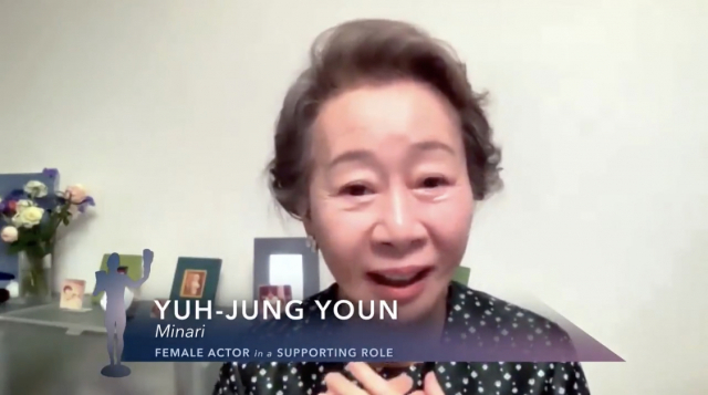 배우 윤여정이 미국배우조합상(SAG) 여우조연상을 받았다. /사진=SAG 트위터